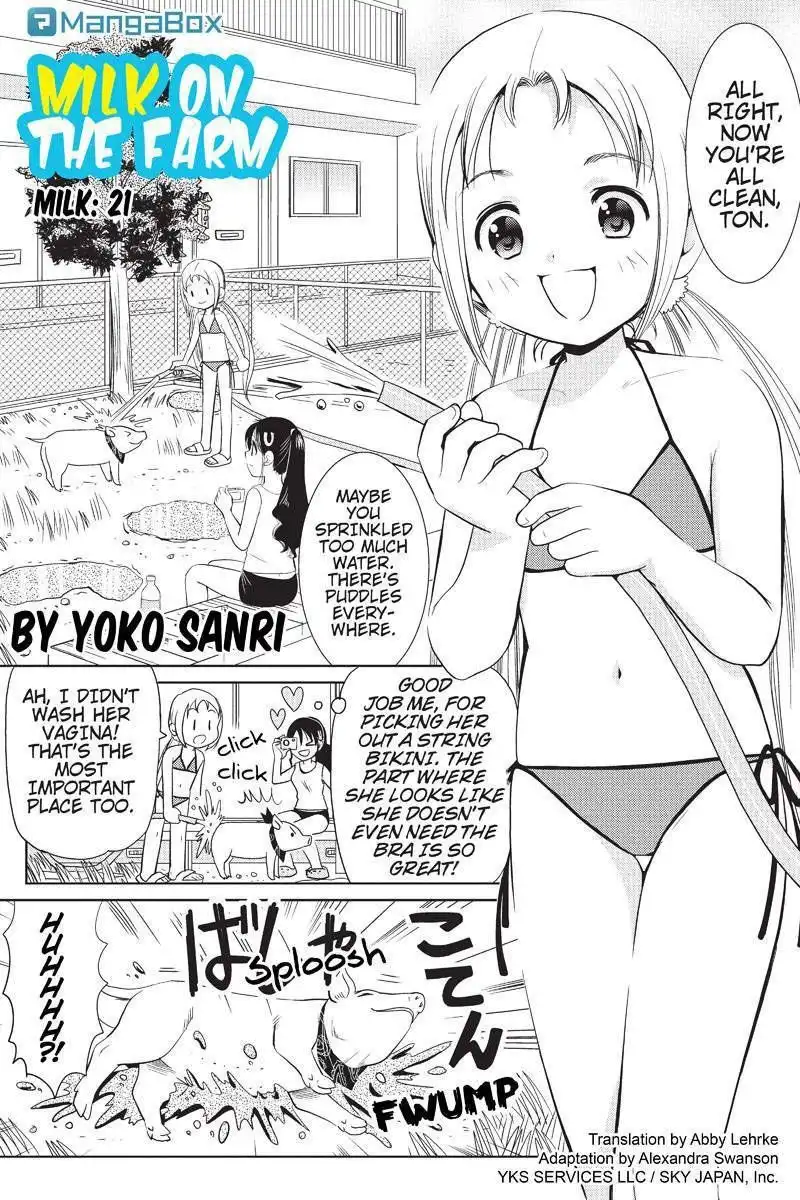 Rakunou Milk! Chapter 21 1